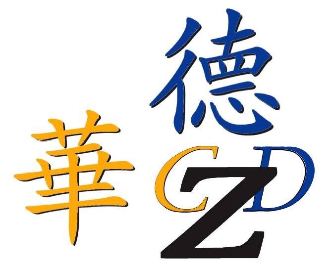 Chinesisch-Deutsches Zentrum e. V.